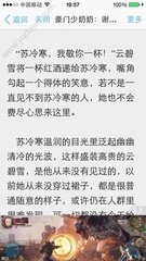 博鱼体育官方网站入口